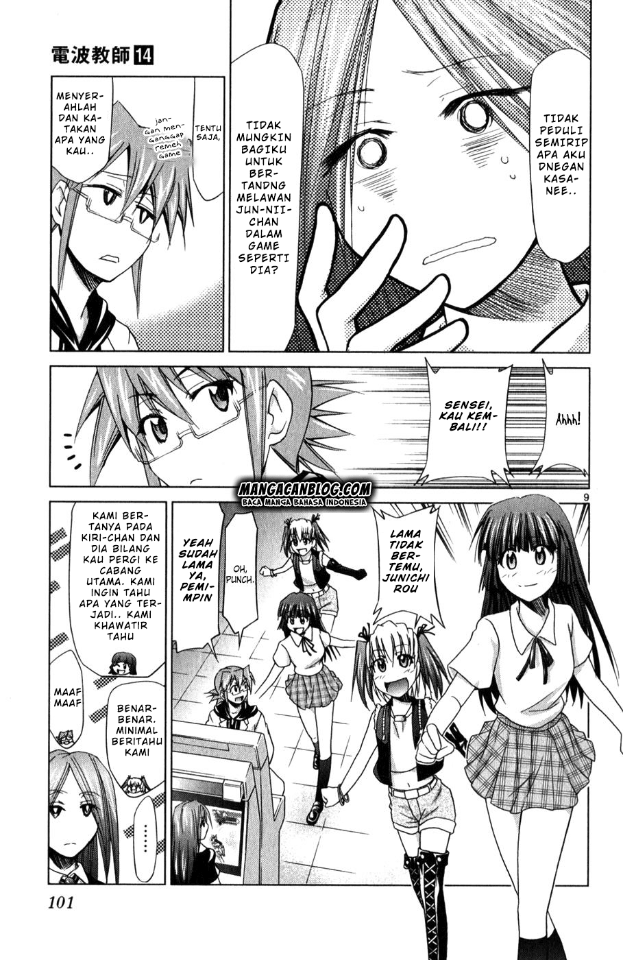 Chapter 132 - halaman 10