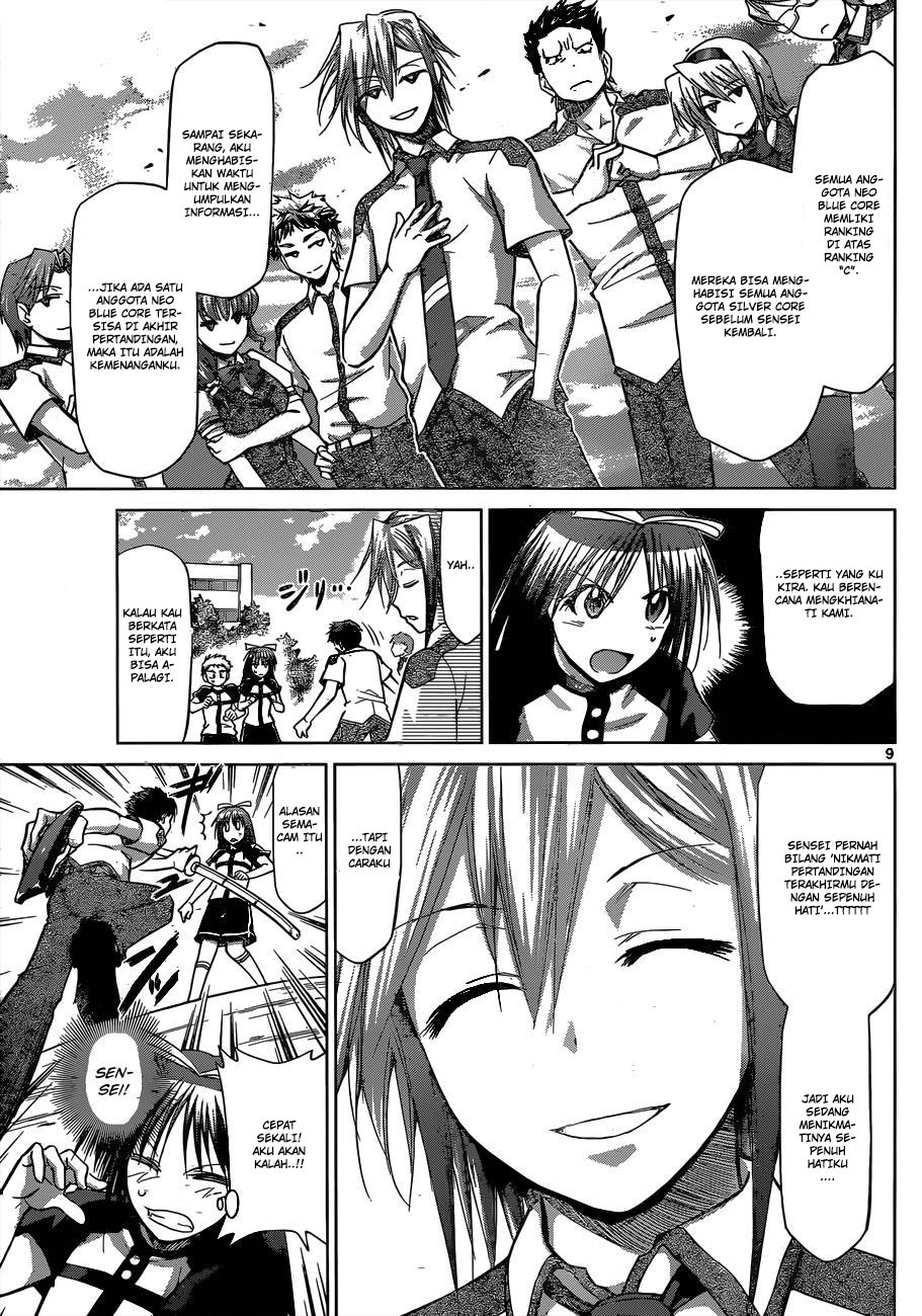Chapter 125 - halaman 10