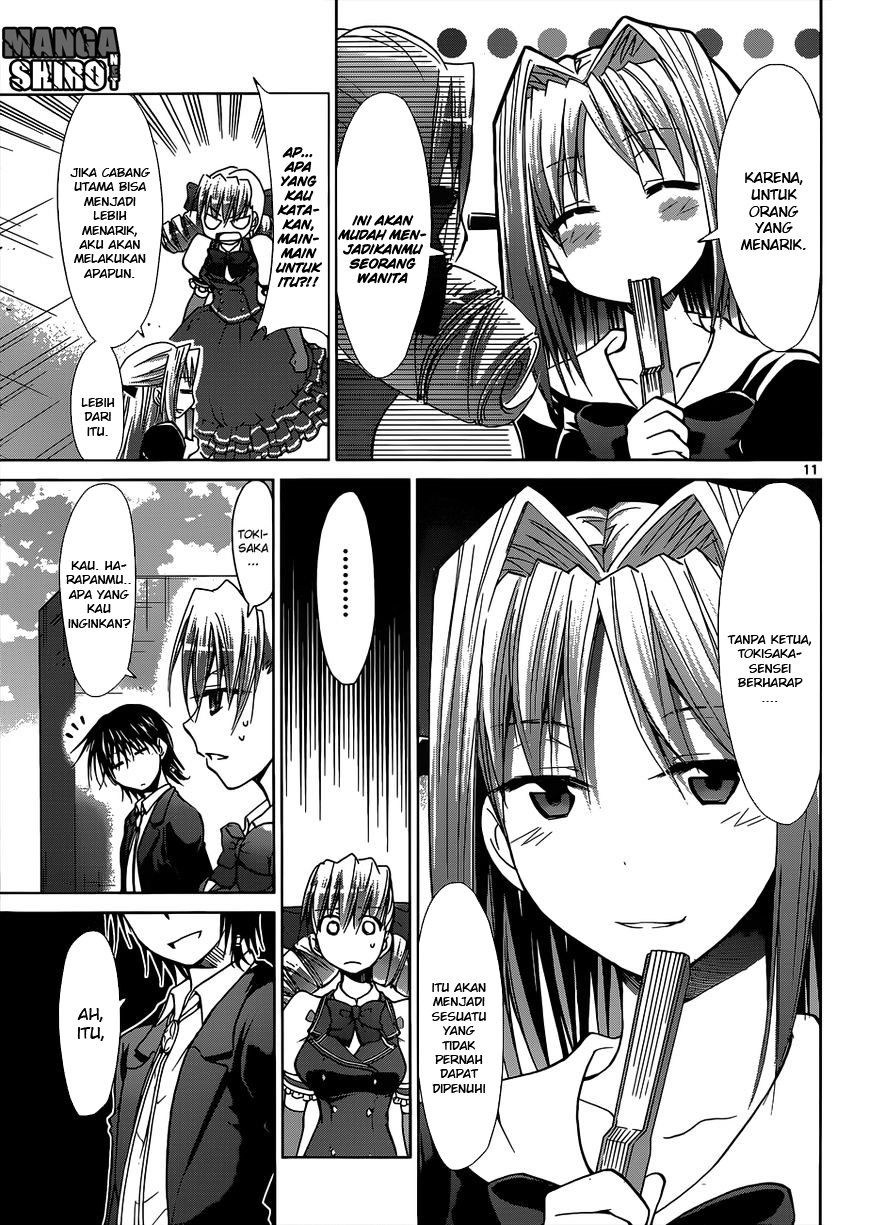 Chapter 118 - halaman 11