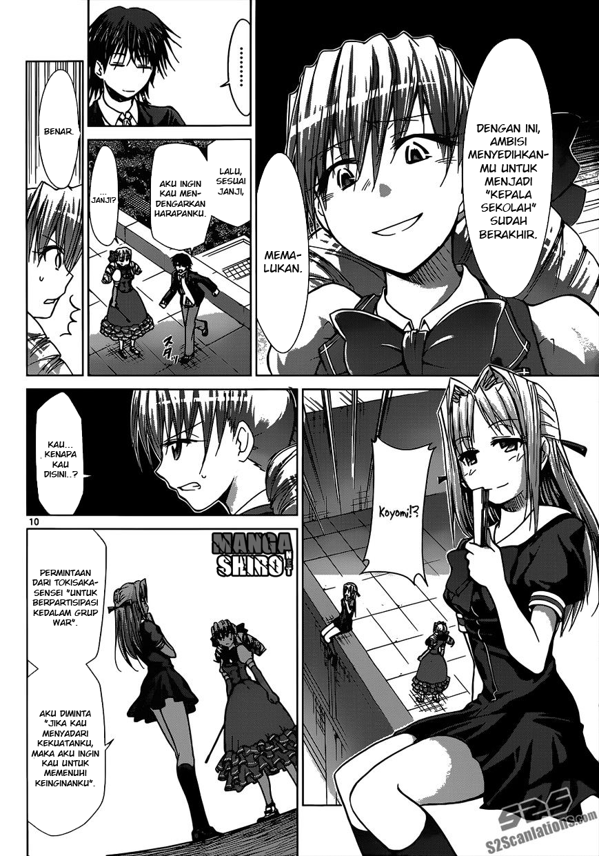 Chapter 118 - halaman 10