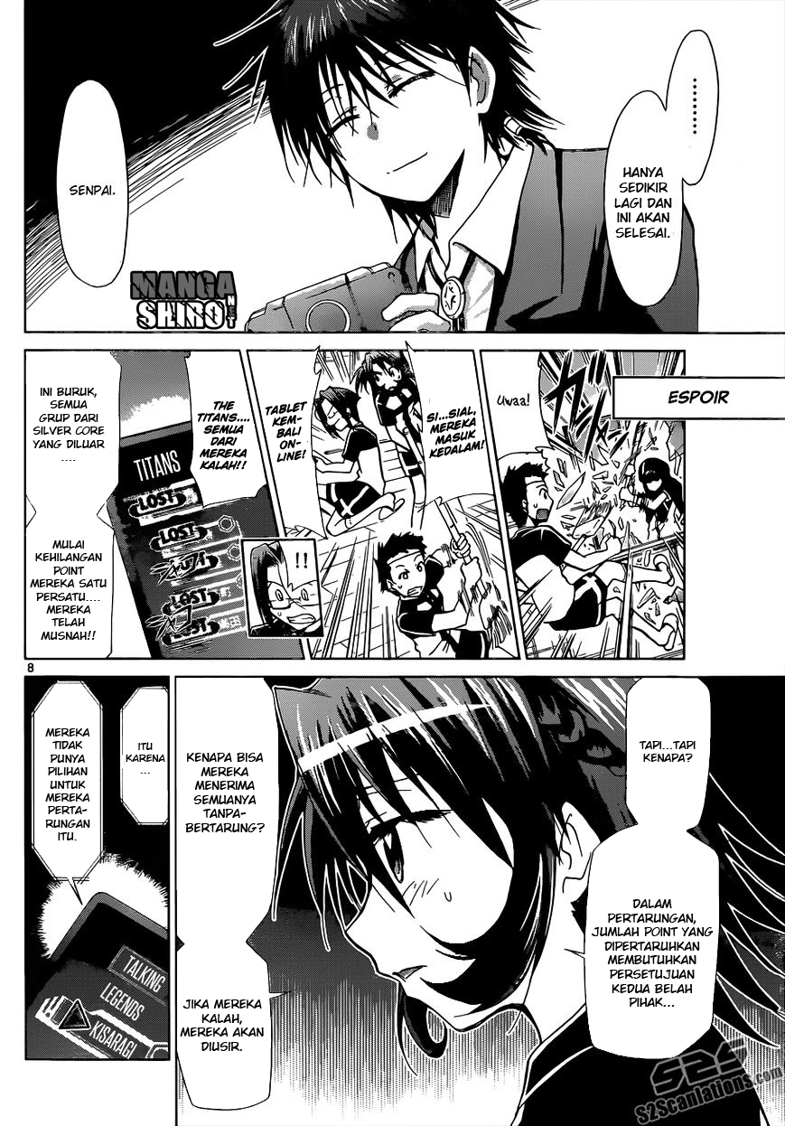 Chapter 117 - halaman 10