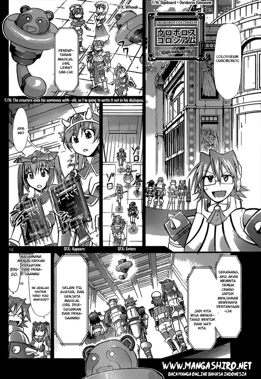 Chapter 107 - halaman 11