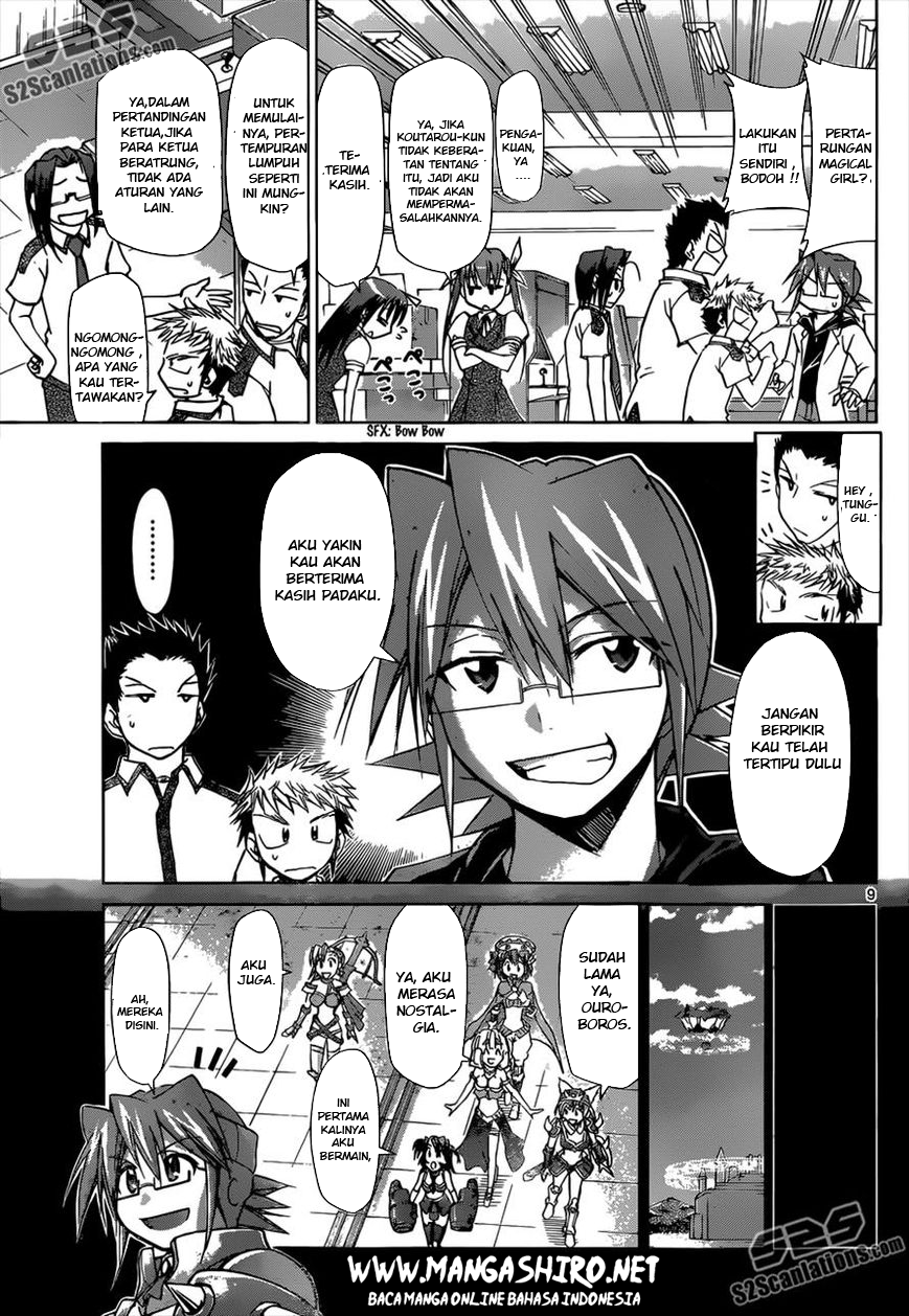 Chapter 107 - halaman 10