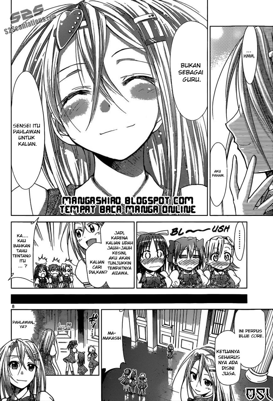 Chapter 105 - halaman 10