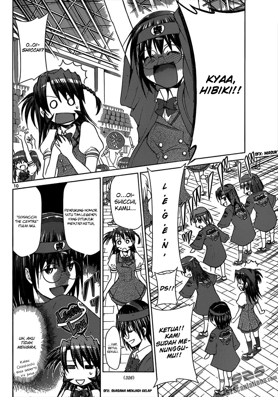 Chapter 94 - halaman 11