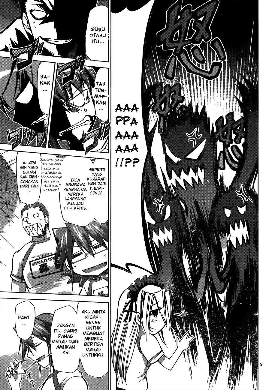 Chapter 86 - halaman 11