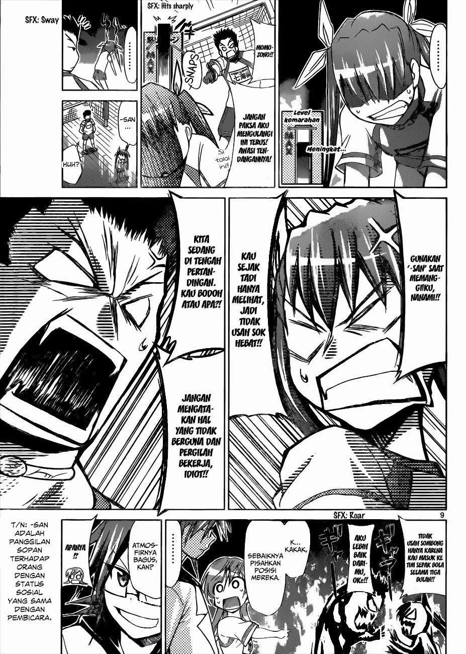Chapter 84 - halaman 11