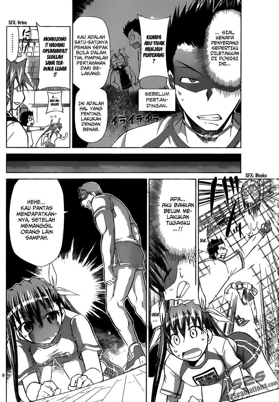 Chapter 84 - halaman 10