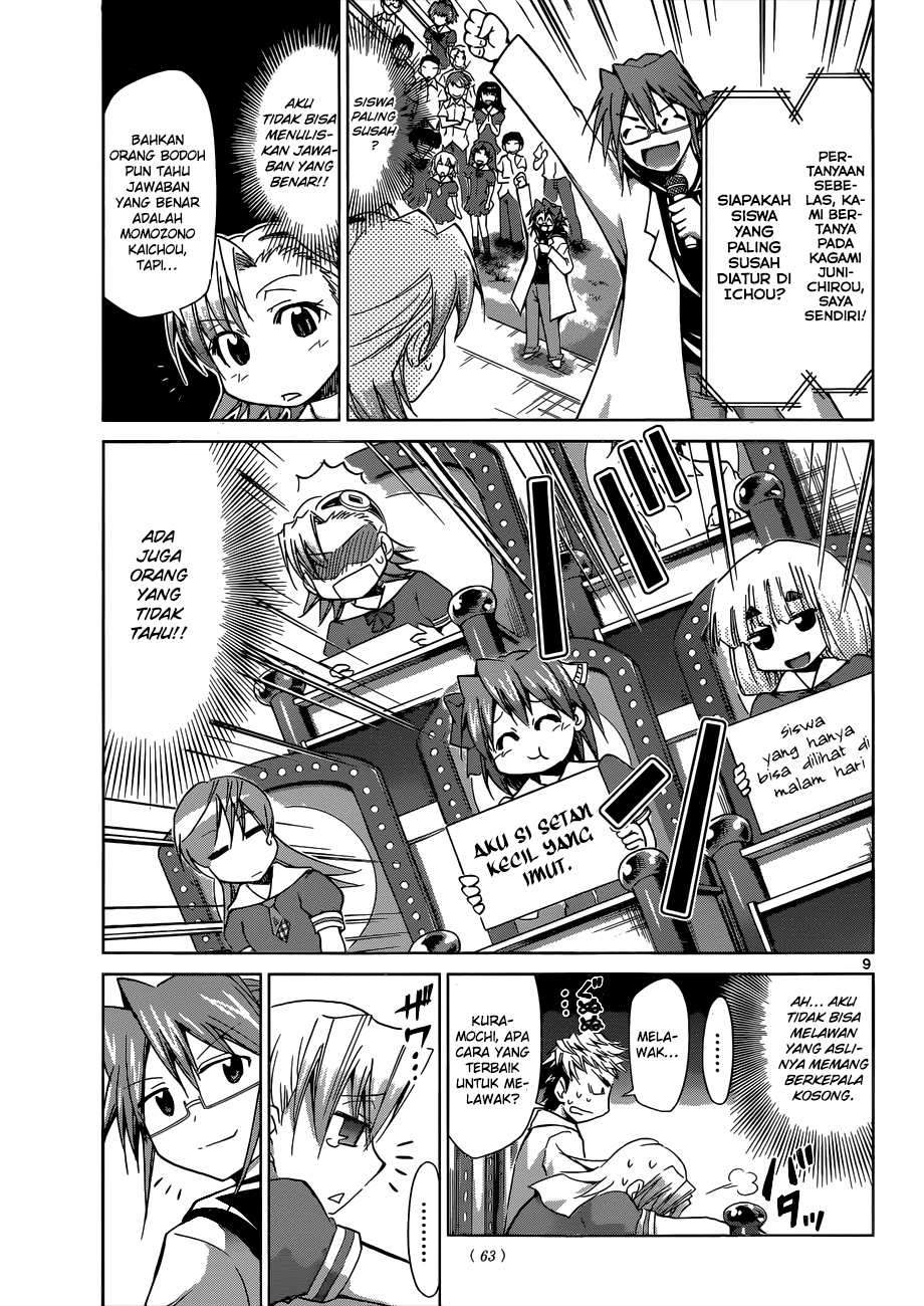 Chapter 82 - halaman 11