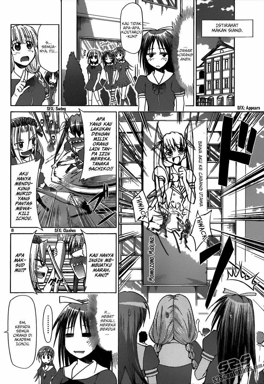 Chapter 81 - halaman 10