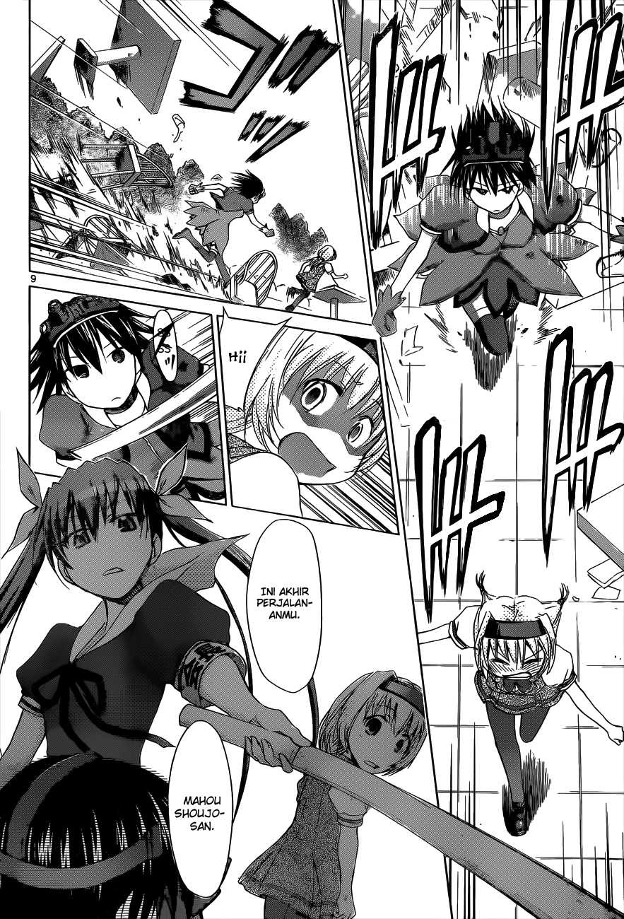 Chapter 74 - halaman 10