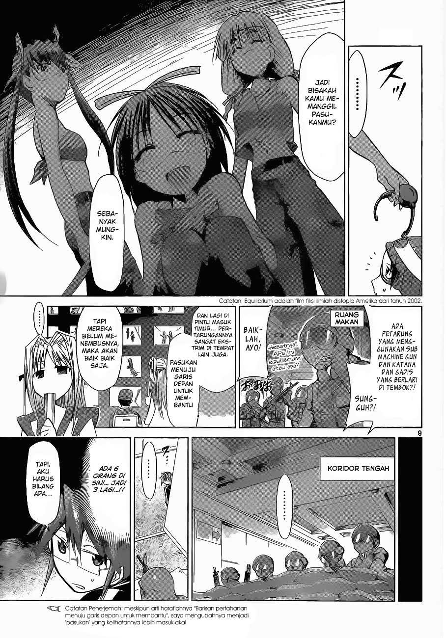 Chapter 66 - halaman 11