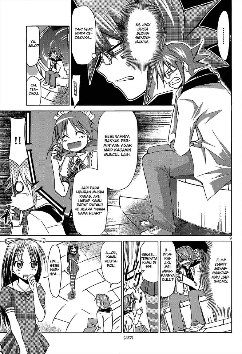 Chapter 53 - halaman 11