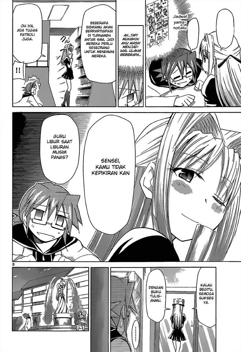 Chapter 53 - halaman 10