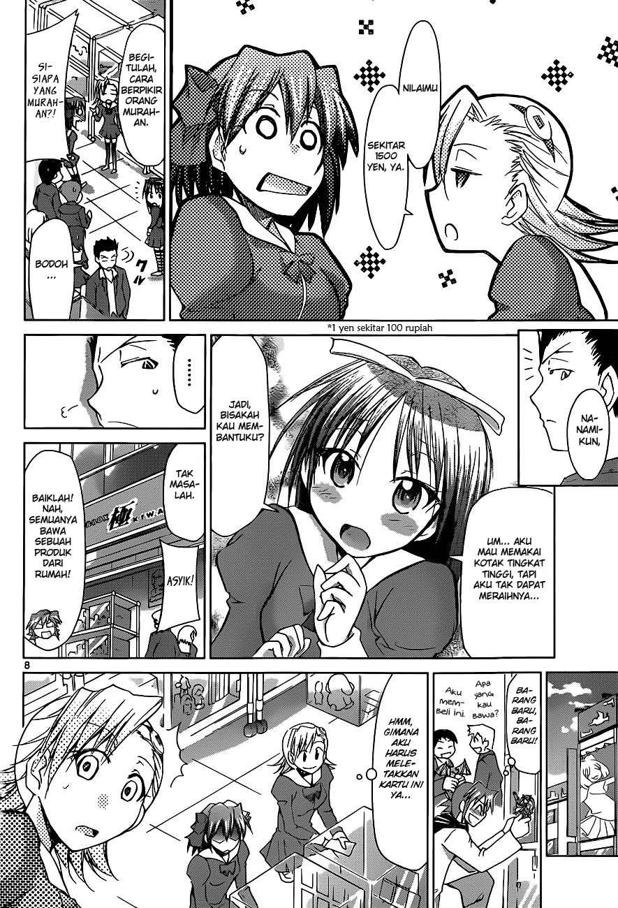 Chapter 51 - halaman 11