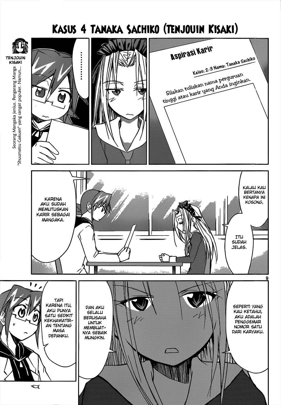 Chapter 50 - halaman 11