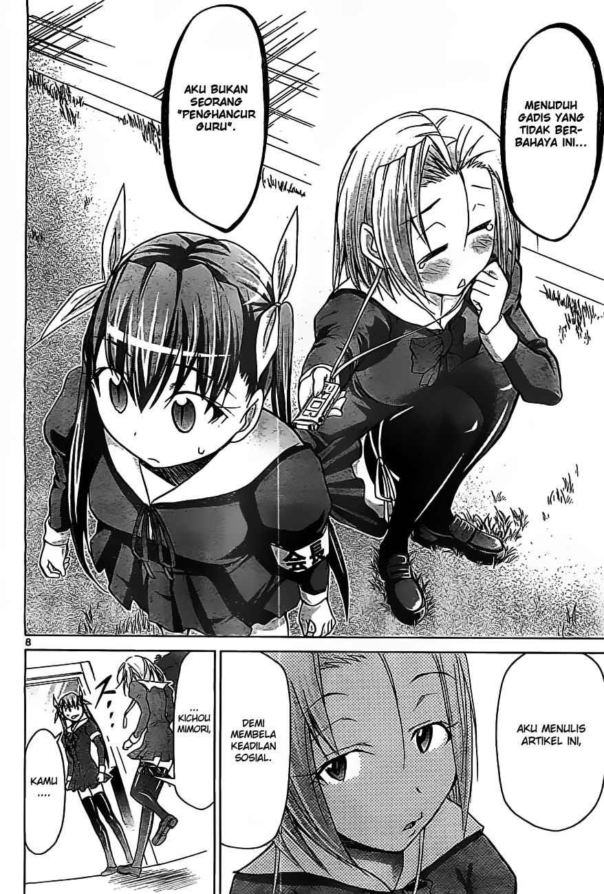 Chapter 46 - halaman 10