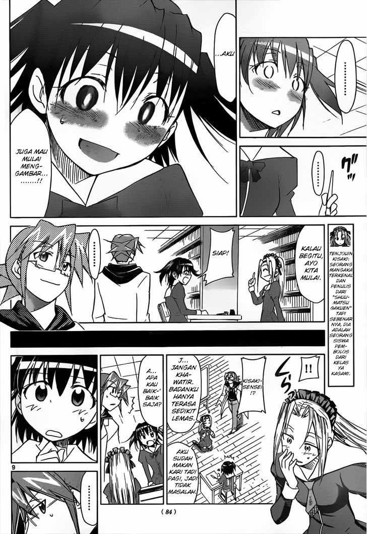 Chapter 44 - halaman 11