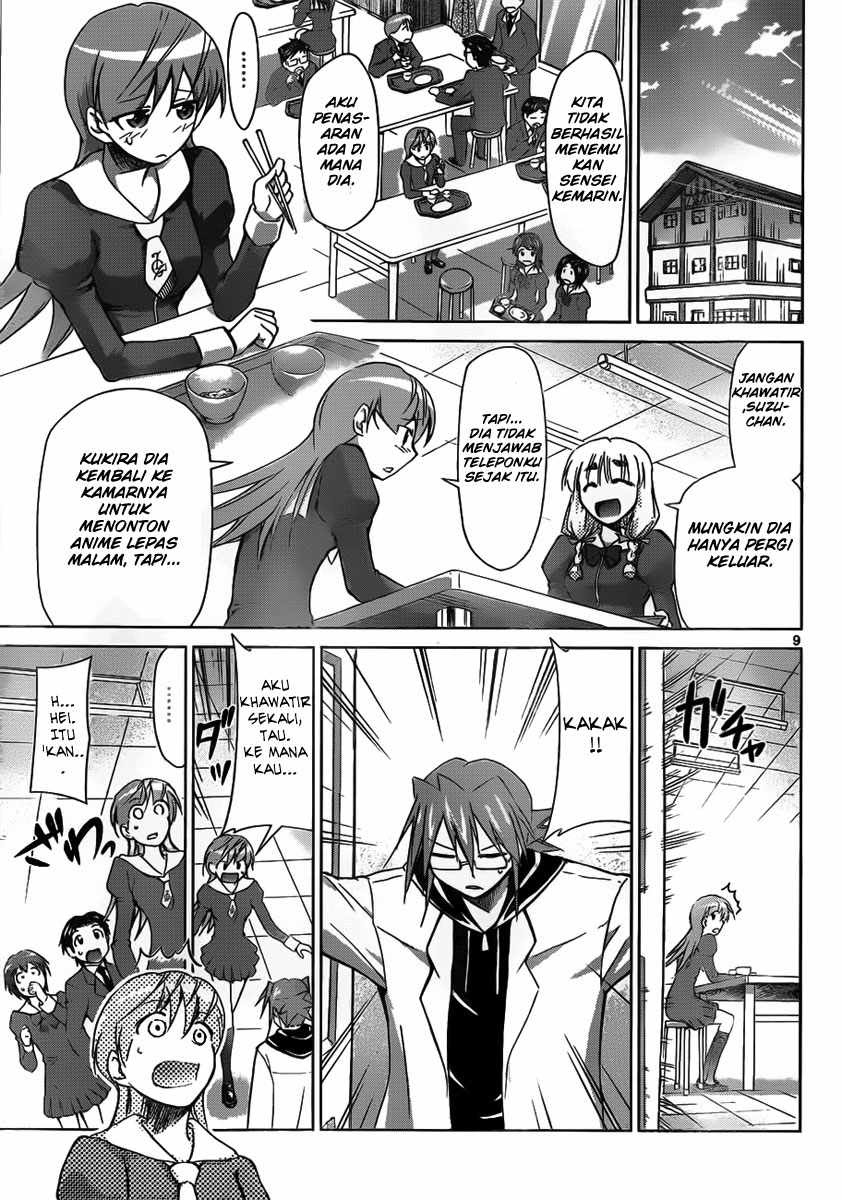 Chapter 43 - halaman 11