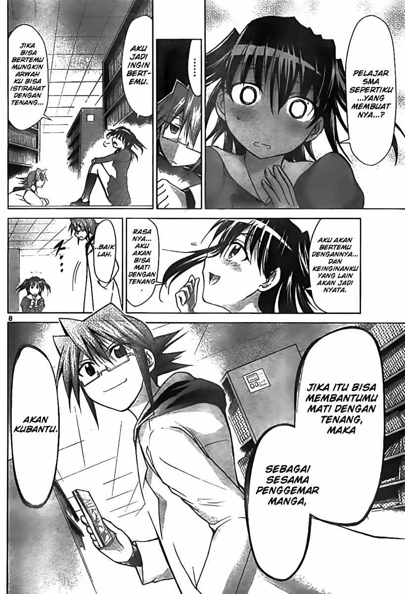 Chapter 43 - halaman 10