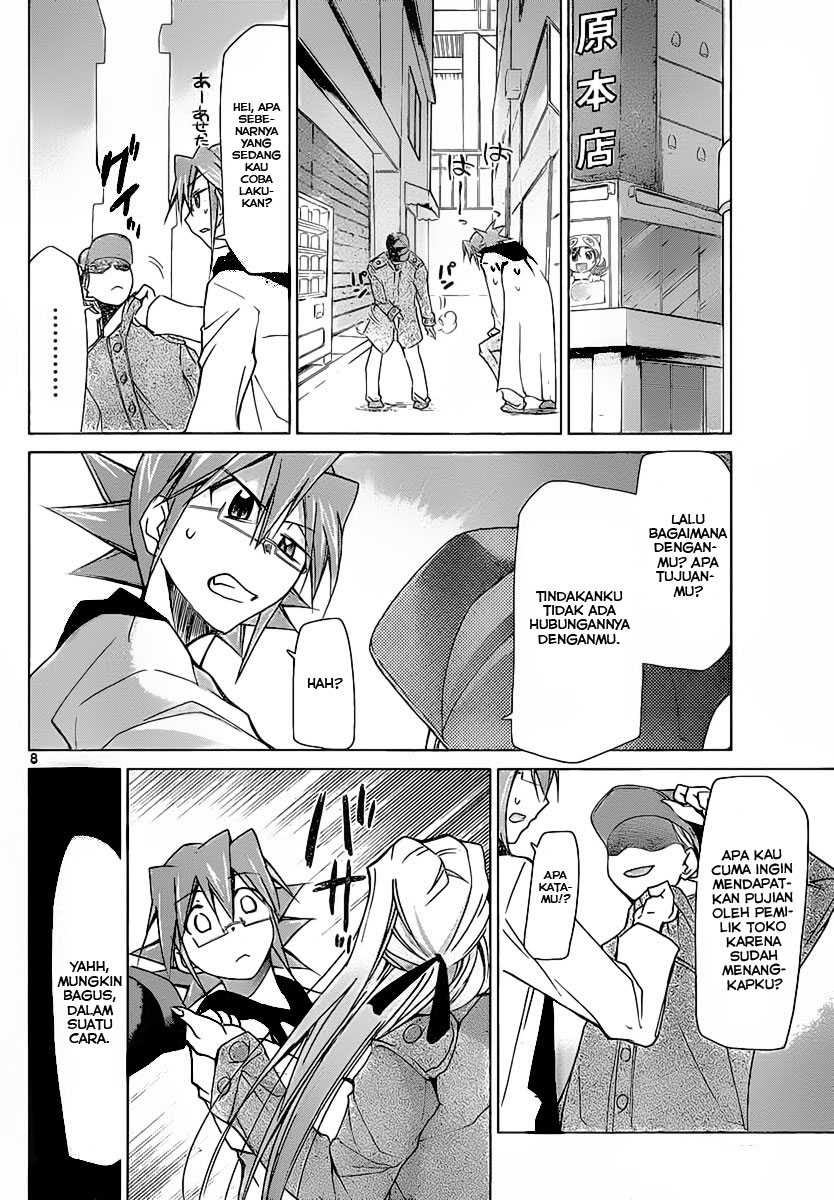 Chapter 2 - halaman 10