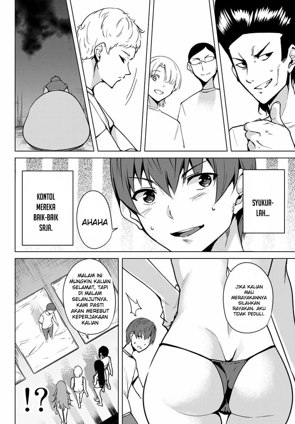 Chapter 14 - halaman 11