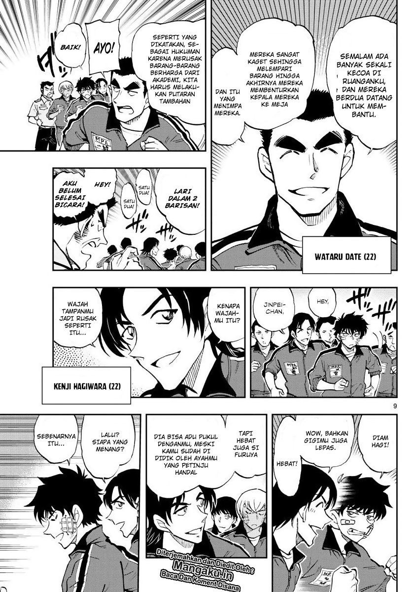 Chapter 1 - halaman 11
