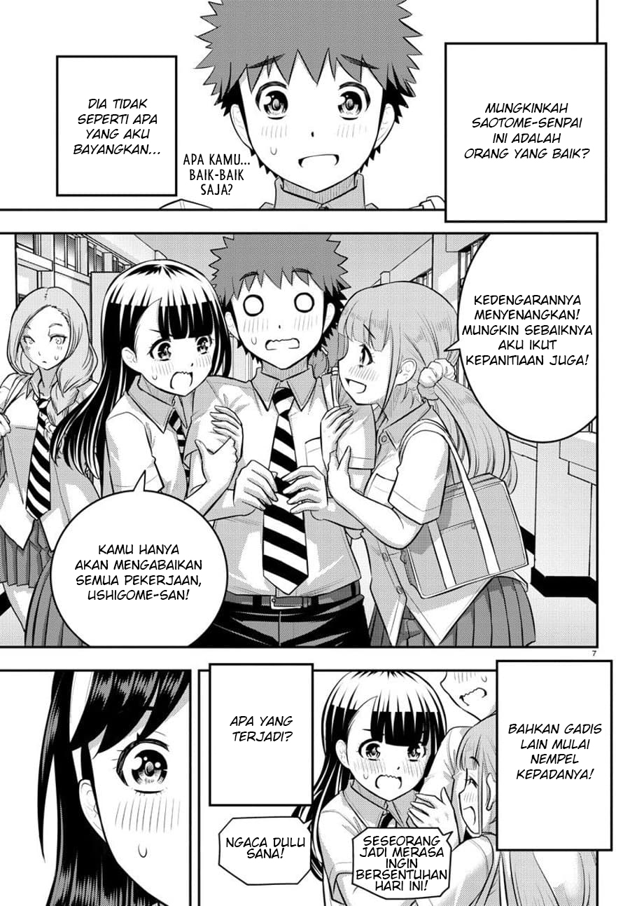 Chapter 110 - halaman 10