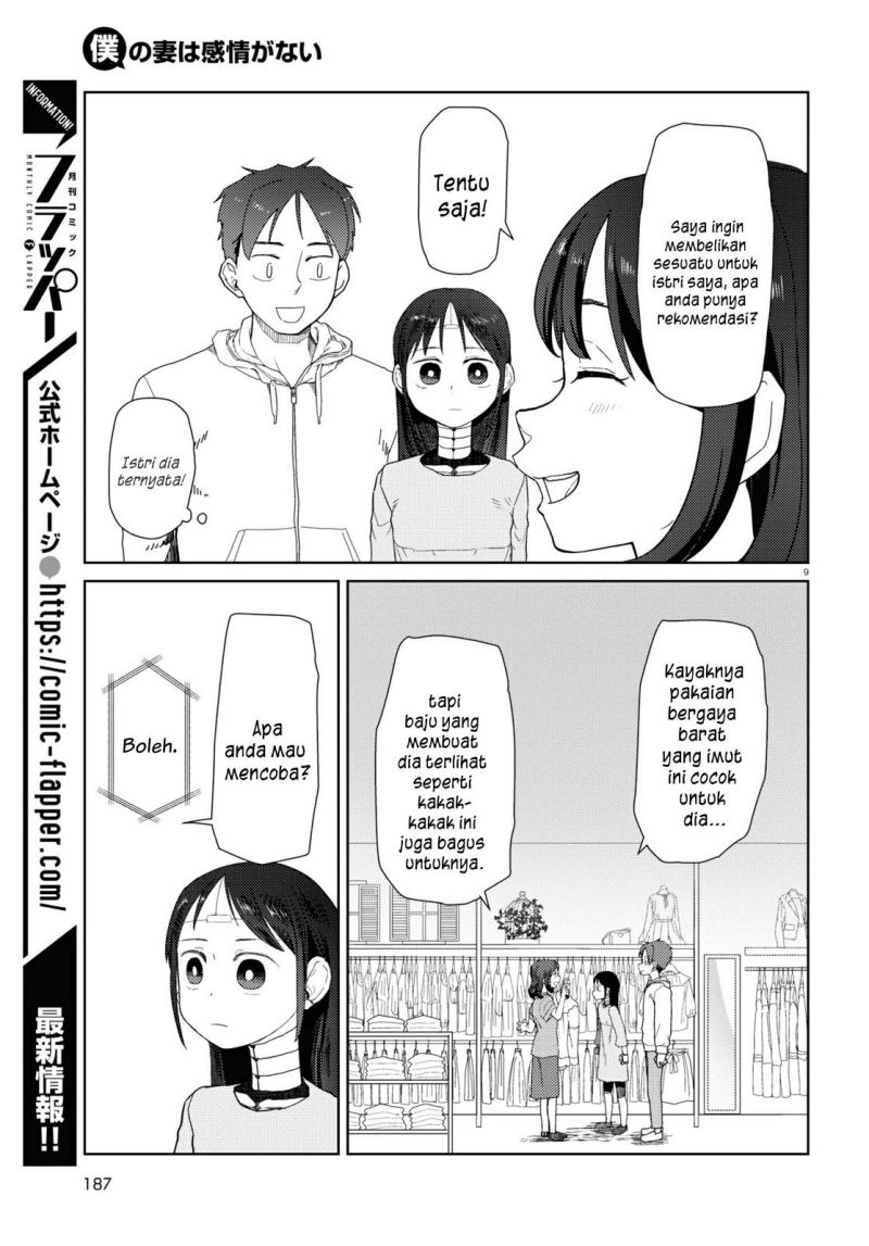 Chapter 32 - halaman 11