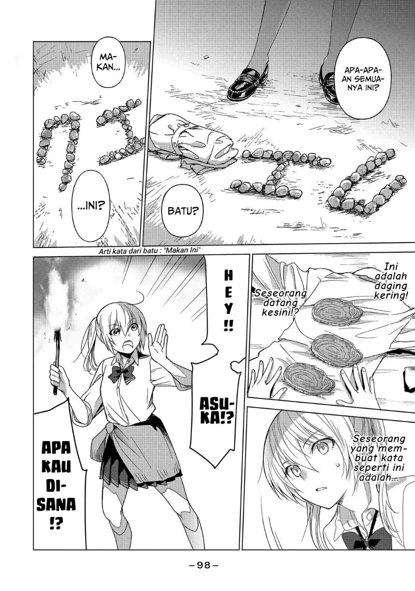 Chapter 51 - halaman 11