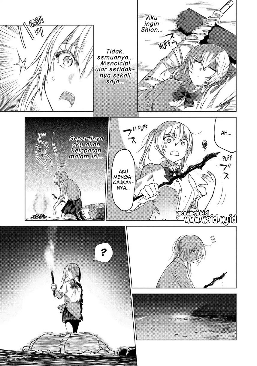 Chapter 51 - halaman 10