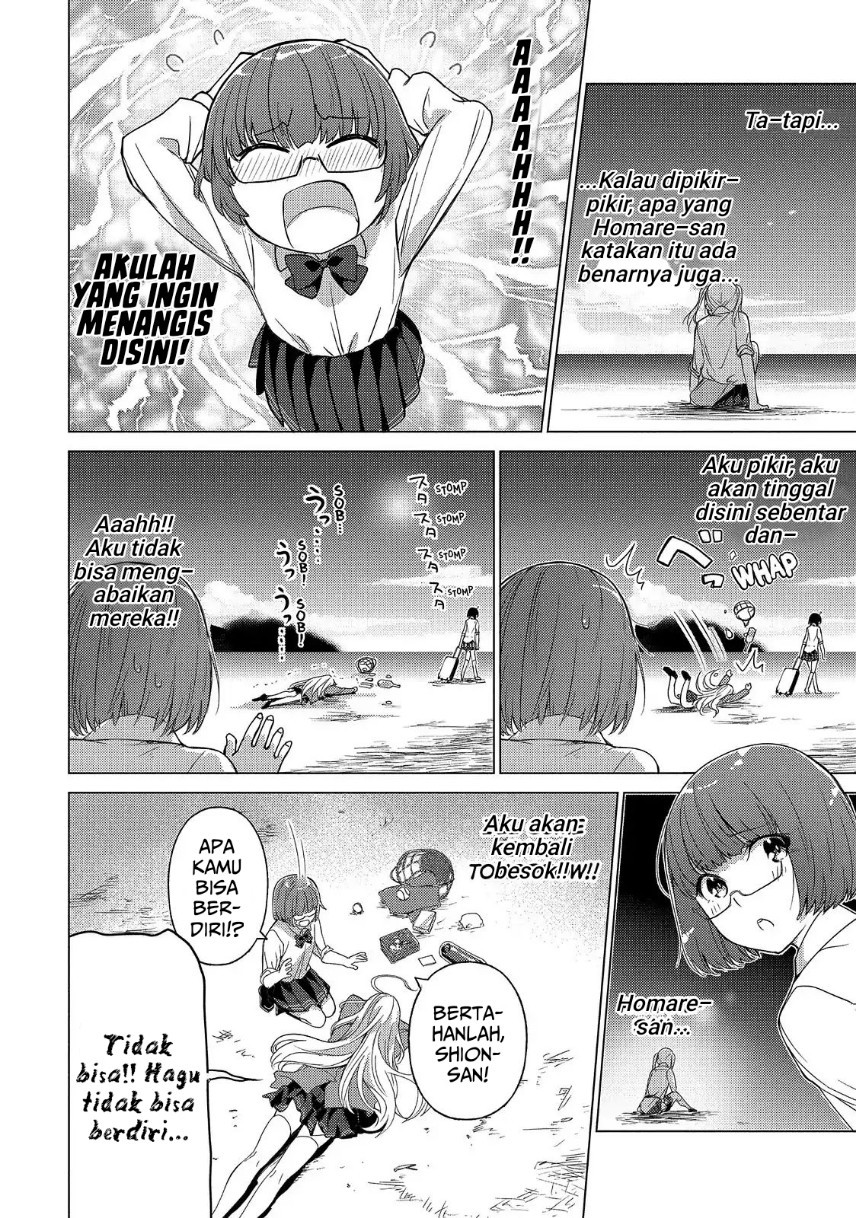 Chapter 49 - halaman 11