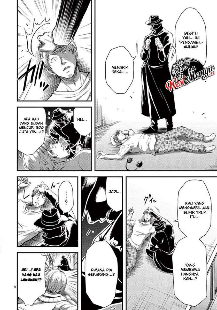 Chapter 26 - halaman 11
