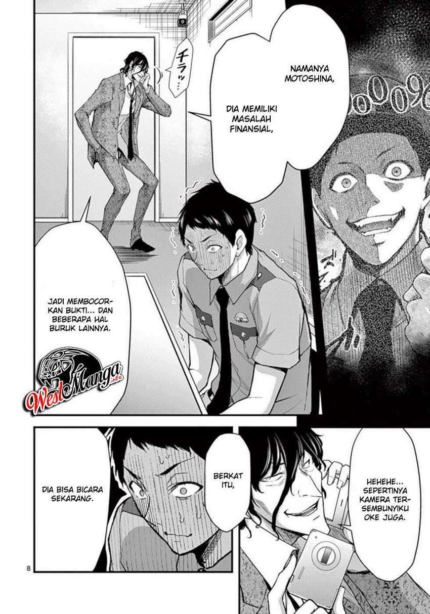 Chapter 24 - halaman 11