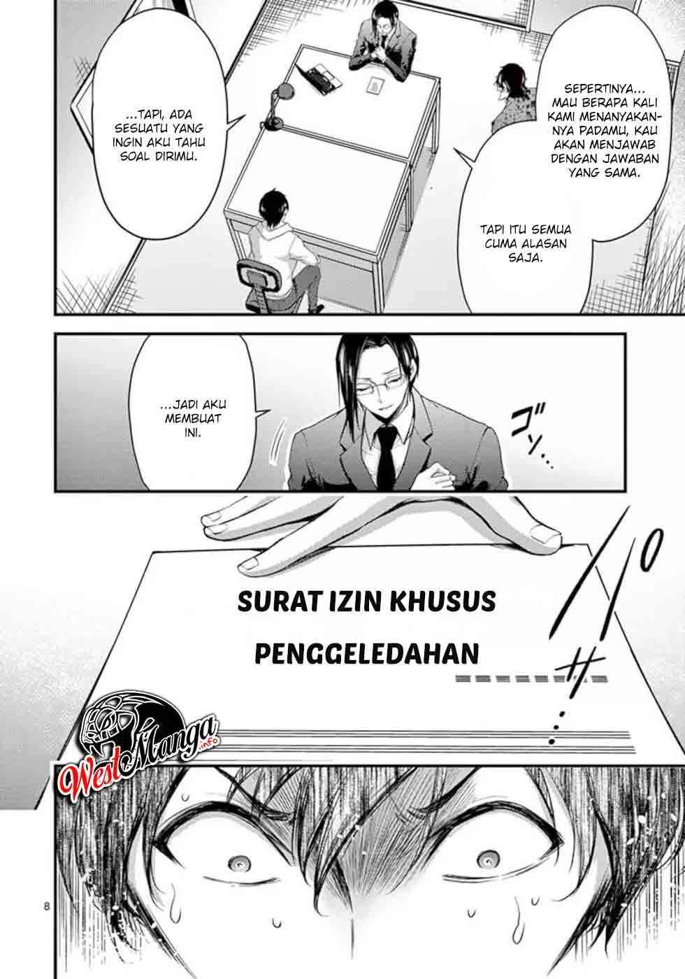 Chapter 17 - halaman 11