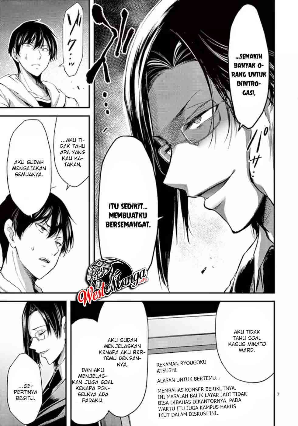 Chapter 17 - halaman 10