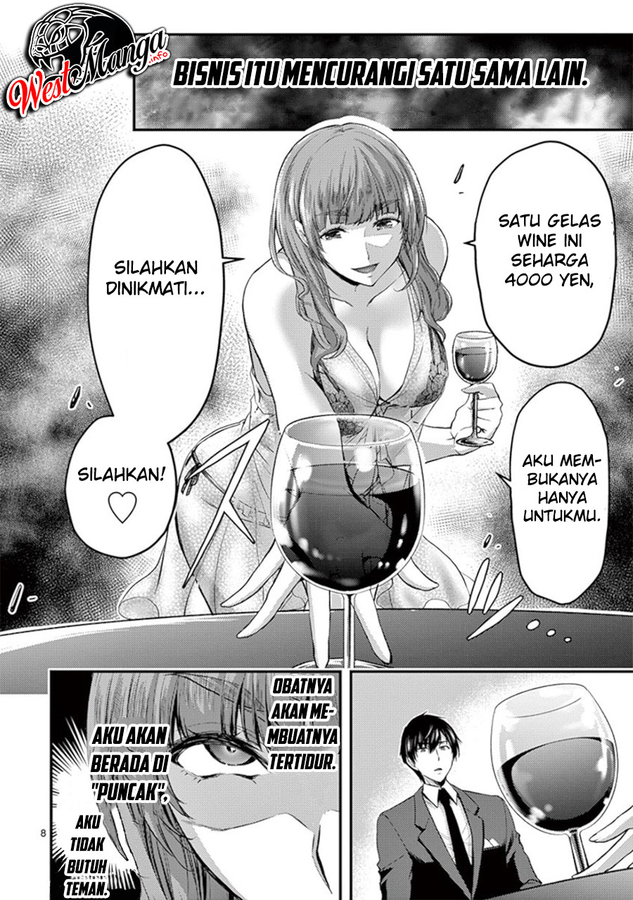 Chapter 14 - halaman 11