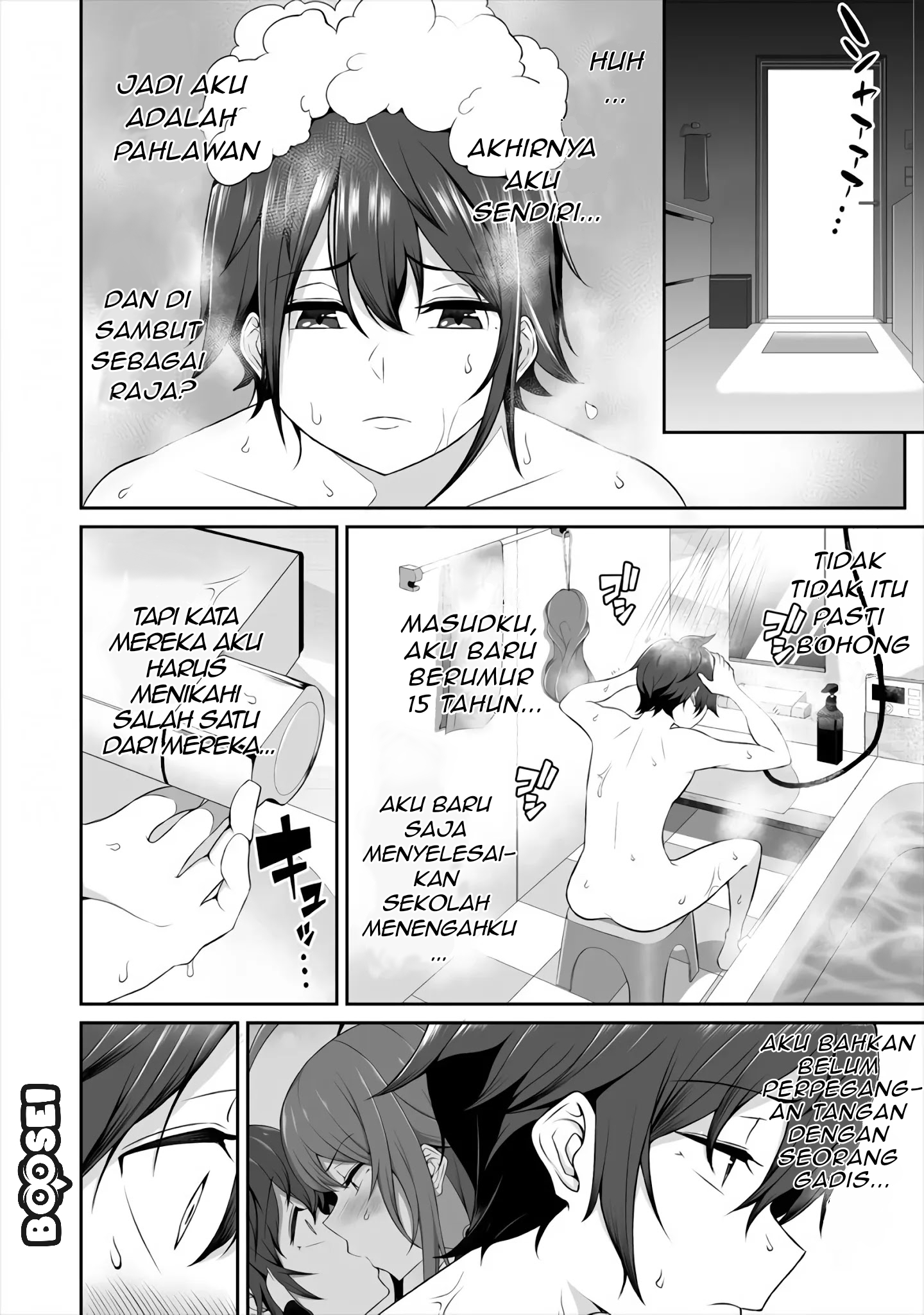 Chapter 2 - halaman 11