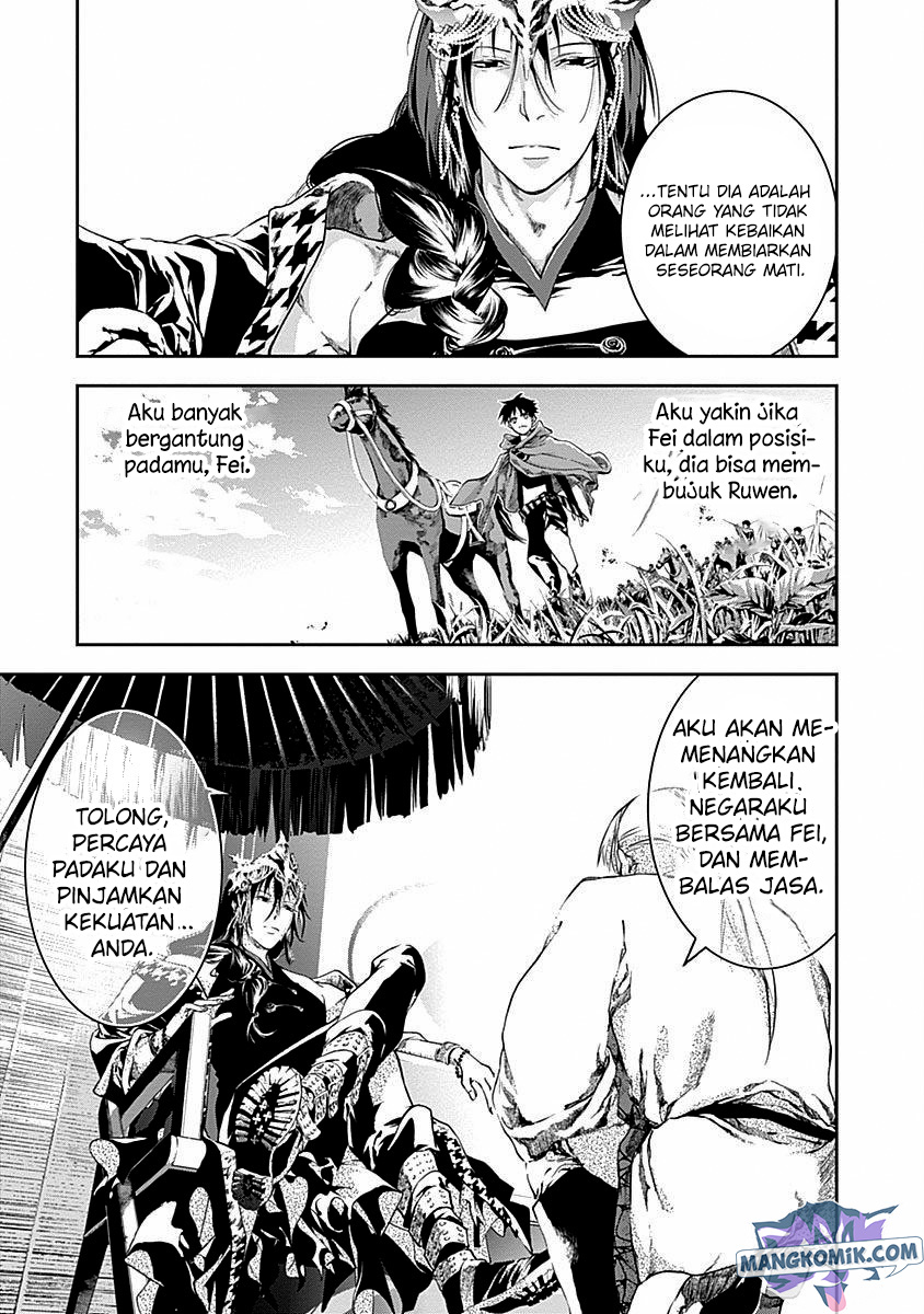 Chapter 42 - halaman 11