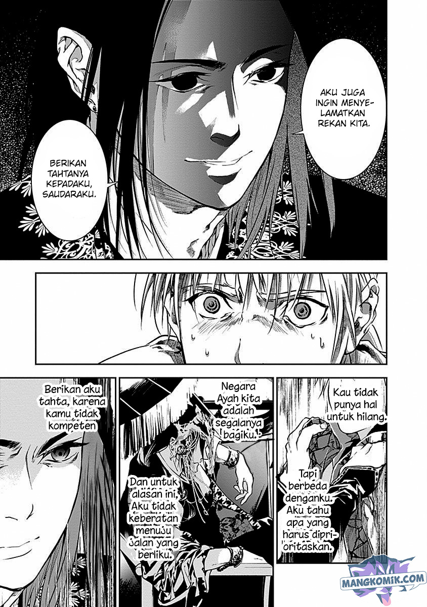 Chapter 41 - halaman 11
