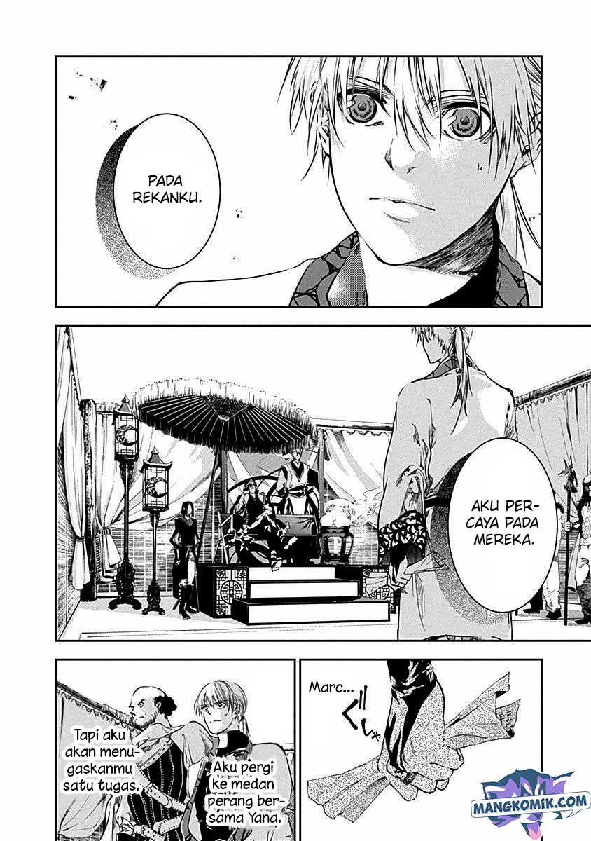 Chapter 40 - halaman 11