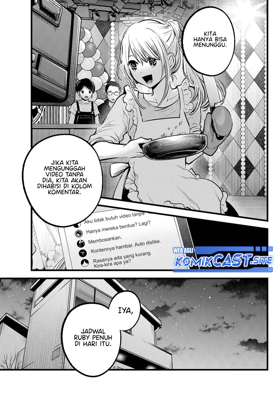 Chapter 94 - halaman 11