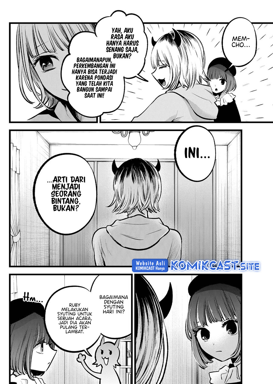 Chapter 94 - halaman 10