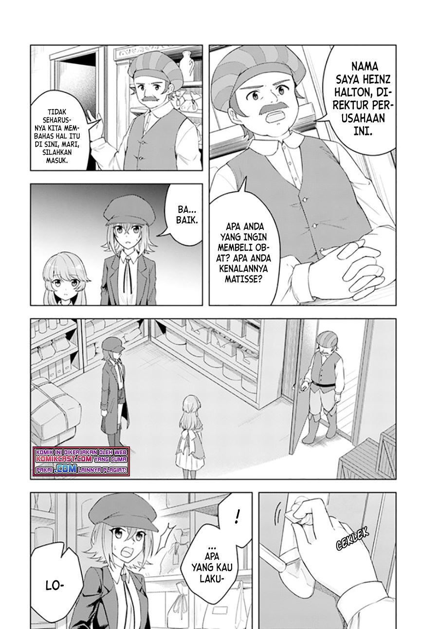 Chapter 20.1 - halaman 11