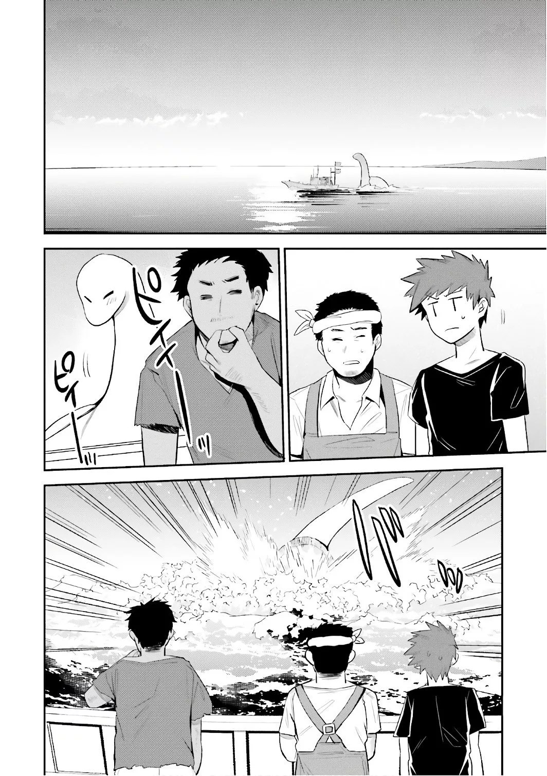 Chapter 13 - halaman 11