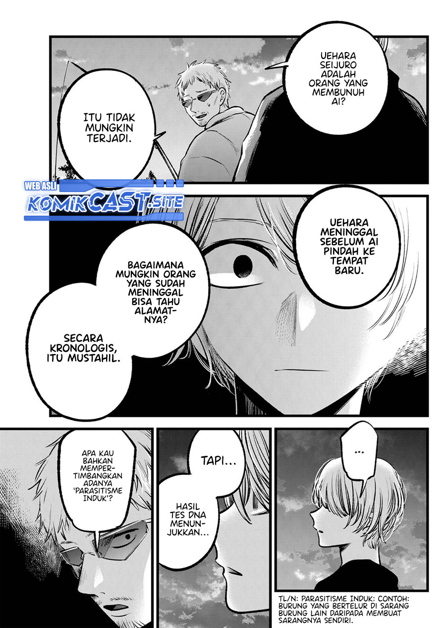 Chapter 95 - halaman 11
