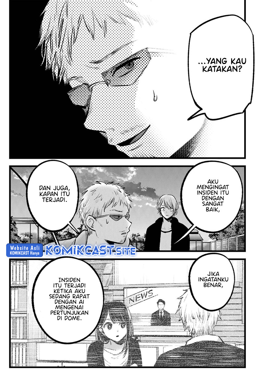 Chapter 95 - halaman 10