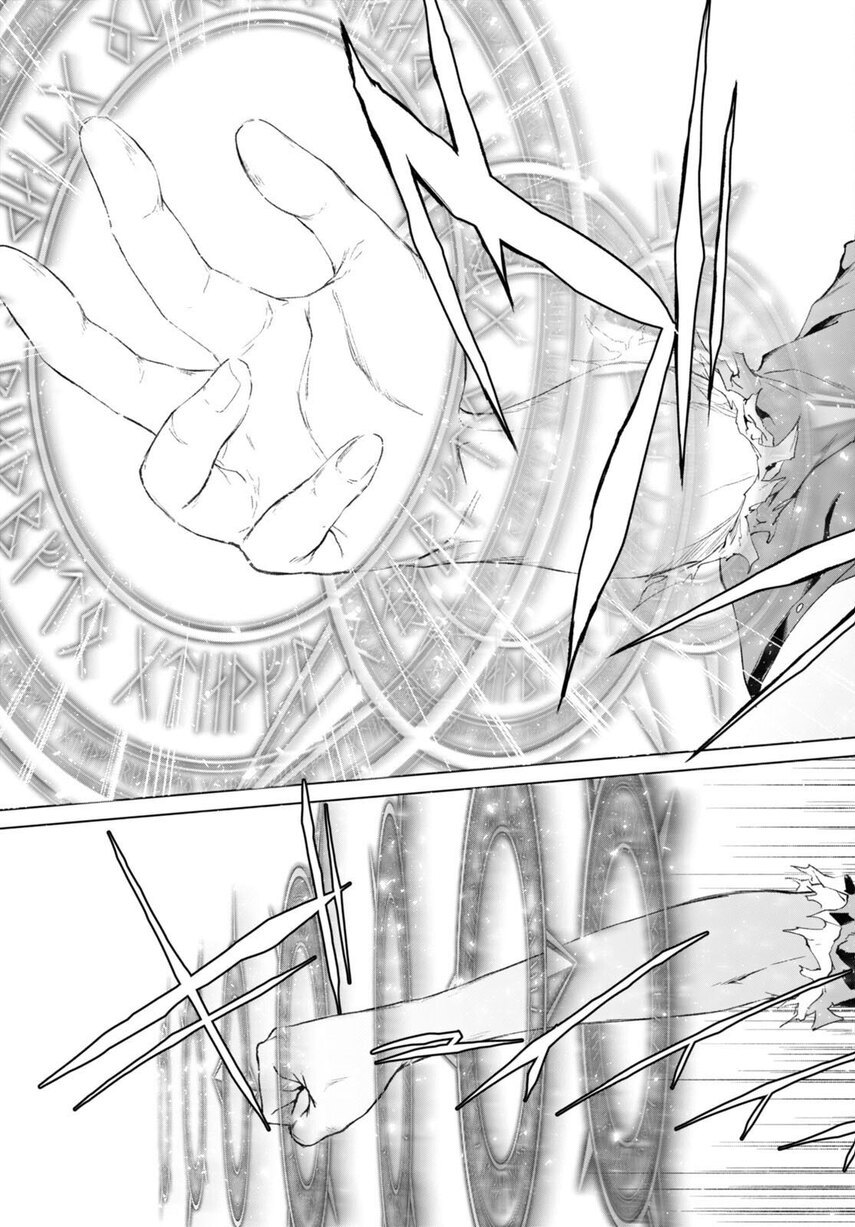 Chapter 23 - halaman 10