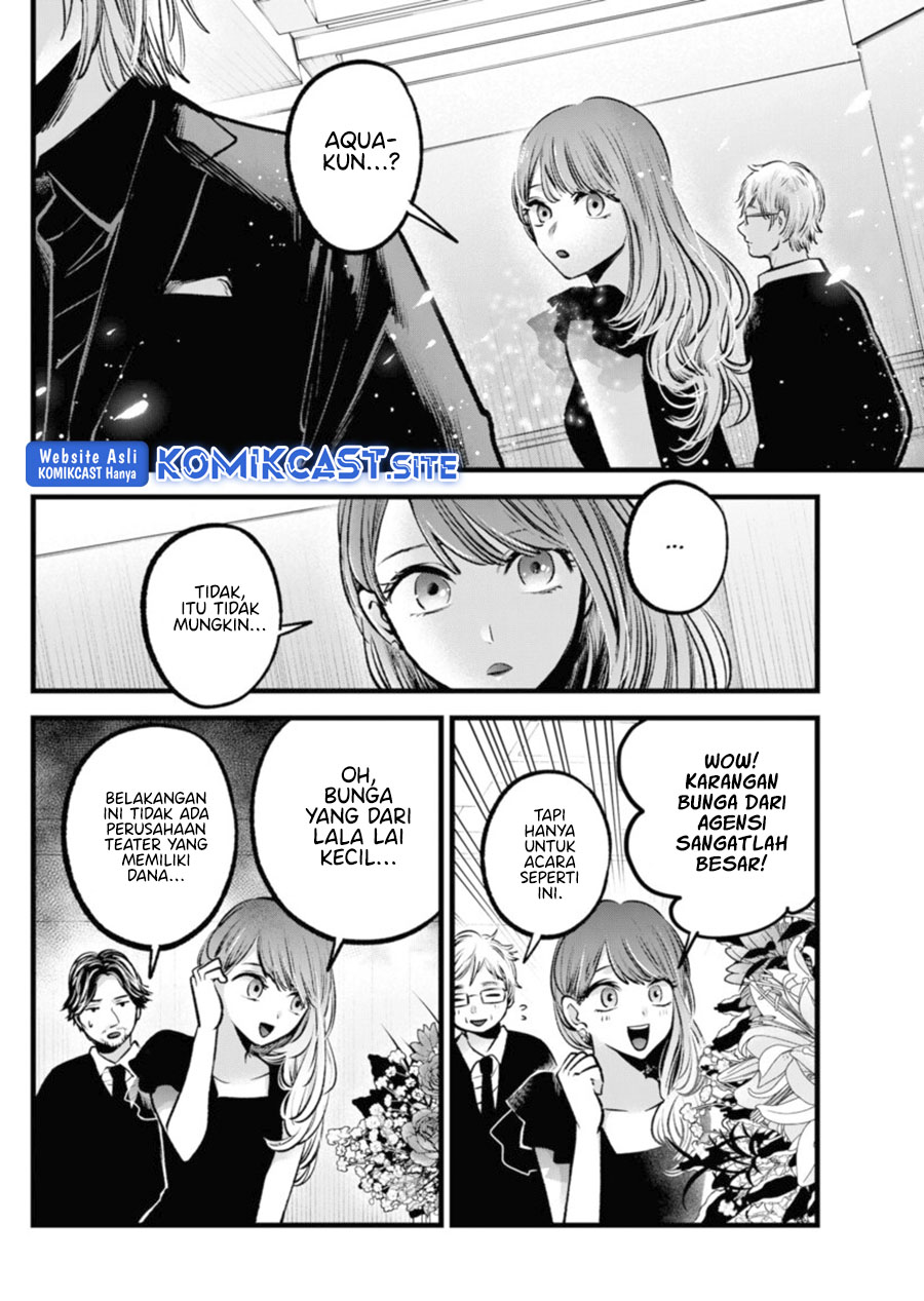 Chapter 96 - halaman 10