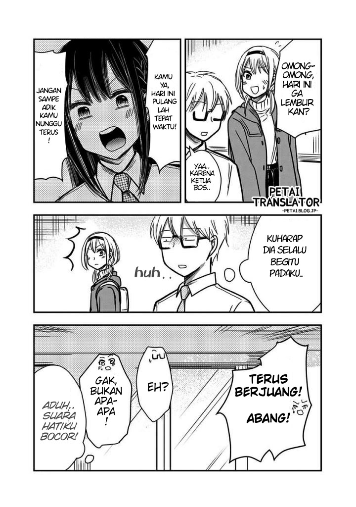 Chapter 51 - halaman 11
